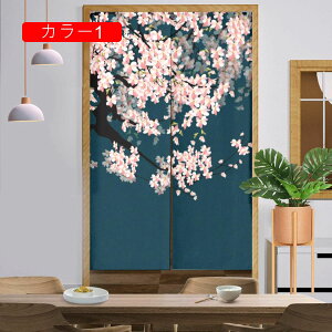 J^ N ̂ i  g ډB Ռ fM J[  Ռ  Lb` rO HX o Q  CeA a ̕ lGp ΍ HX q z