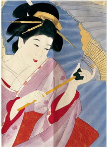 k ̂ a z Q J[ rO Ԏd؂J[e Lb`  hAJ[e ډB 65*120 ̂ g  a O a g ^yXg[ ̂ n 