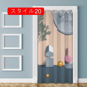 Ԏd؂ J[e 75*180  hAJ[e k ̂ t[Jbg ng UVJbg ͋C p[e[V  X^C GAR΍ fM ȃGl ߓd OK ՔM Ռ