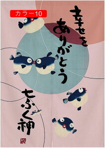 ̂  ډB 80*90cm g a Ռ̂ O J[  Lb` HX o a rO HX o  rO X^C HX 80*120cm