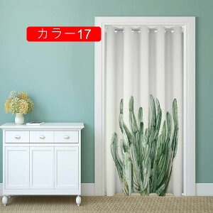 JtFJ[e J[e nCA p J[e ډB J[ ݂ǂ ɂ Xe ς_t fR[V I Lb`   GKg 120*20