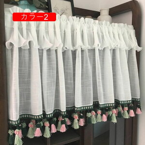 ȃJ[e JtFJ[e hJ ԕ 킢 ̃r[YƂĂfG k c JtFJ[e  䏊 V ]j v[g  85*100 hA J[ {I kn[tJ