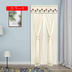 [XJ[e  ̂ k fM ۉ  _ Pn [bp ډB Ԏd؂ O J[e Ռ J[ a lGp Lb` 85*150 rO  o