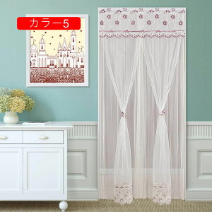 [XJ[e  ̂ k fM ۉ  _ Pn [bp ډB Ԏd؂ O J[e Ռ J[ a lGp Lb` 85*150 rO  o