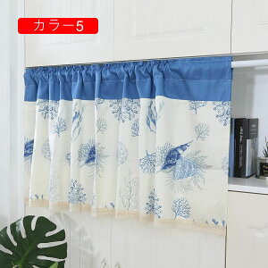 JtFJ[e aJtFJ[e Lb` ډB p J[e  pE_[[ iX ʏ o Ԏd؂ 90*45cm  {^jJ J[4 k CeA gC