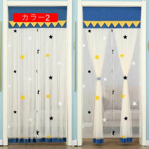 ̂ O 85*180cm [X t[ Pnd^Cv g Ԑ؂ J[ H̖͗l a m GKg Ԏd؂ CeA Lb`  rO d[X KNG Pn