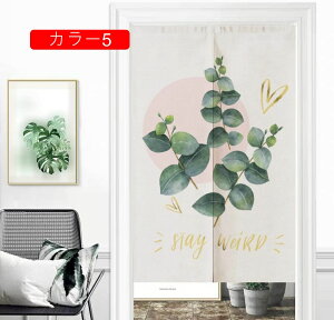 ̂ g Ȗ k  CeA ˂_  k  Lb`  ʏ rO[ ՔM ۉ Ց Ԏd؂J[e hAJ[e 80*150 o