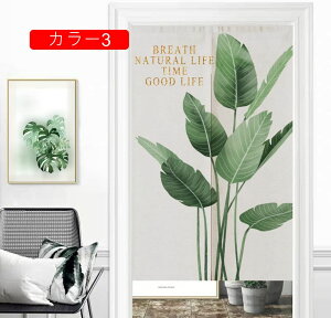 ̂ g Ȗ k  CeA ˂_  k  Lb`  ʏ rO[ ՔM ۉ Ց Ԏd؂J[e hAJ[e 80*150 o