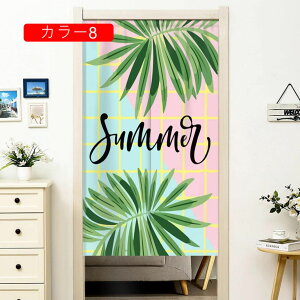 ̂ g Ȗ k  CeA ˂_  k  Lb`  ʏ rO[ ՔM ۉ Ց Ԏd؂J[e hAJ[e 80*150 o