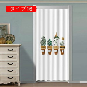 ̂ g m ^Cv O Iׂ ˂̂ ˂ lR L L ^|| lG    gt a a ̂ 120*180cm  Ԏd؂