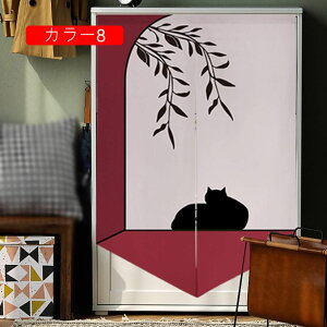 ̂ k I[_[ Ԏd؂ k̂  킢 ˂_ O |[ʂ rO o HX J[e L  X Ή   XܗpQ XܗpQ