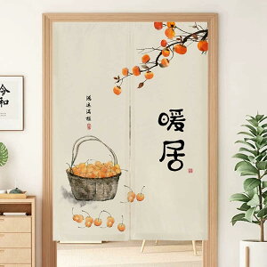 ԕ g 䟭 a Vv i` k  rO Lb`  Ki A80*160 Ԏd؂ J[e [ ډB [ g[ g[ ς_ O ̂ Ռ