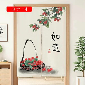 ԕ g 䟭 a Vv i` k  rO Lb`  Ki A80*160 Ԏd؂ J[e [ ډB [ g[ g[ ς_ O ̂ Ռ