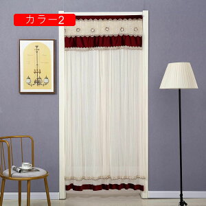 のれん 北欧 おしゃれ ロング丈 間仕切り カーテン 目隠し モダン シャワーカーテン 可愛い 長め ロング 120*200cm 洗える 和風 カラー 本棚 のれん 遮光 暖簾 花柄 刺繍 玄関 出入
