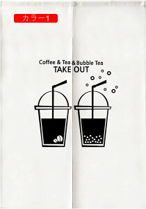 ̂  ډB Ԏd؂ n kg Ռ  L rO Lb` HX o OJ[e Ȗ̂ Ǐ 75*110cm ^yXg[ Ԏd؂ J[2 ډB