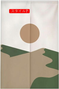 ̂ a X^C [ O O Ȃ  a n Vv g Ԏd؂ J[e 85*150 ډB  􉽊w k jO a Ռ ډB ς莮 ˂