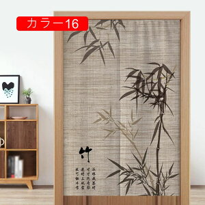 ̂ 90cma g n  Ԏd؂ u₩ 80*120cm hAJ[e Ǐ  90*150cm g[ Ȗ ag Eߏ qp ʎ 70*120CM 