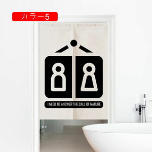 hAJ[e Ԏd؂ 80*100cm J[e Q p   Lb` oX[ ̂ k jqq Xy[X Ki XPb` ډBOg Ռ rO  HX