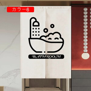 hAJ[e Ԏd؂ 80*100cm J[e Q p   Lb` oX[ ̂ k jqq Xy[X Ki XPb` ډBOg Ռ rO  HX