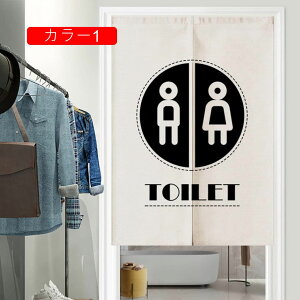 hAJ[e Ԏd؂ 80*100cm J[e Q p   Lb` oX[ ̂ k jqq Xy[X Ki XPb` ډBOg Ռ rO  HX