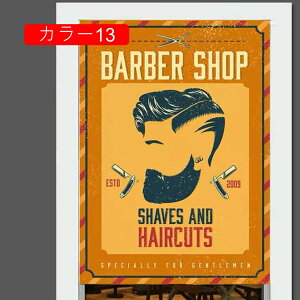 ̂  t@Xgt[h 85*90 j[ fUC O 85×150cm k AJ g AeB[N Be[W O  ˂_ g Ԏd؂ 