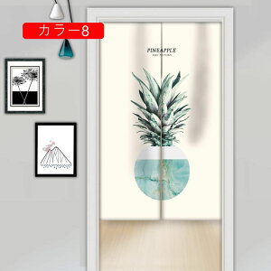 g ̂ ډB  O KiJ[e ւ̂ _炩 hAJ[e ̂ g a i` Ռ A85*200 ̂ Ԏd؂J[e ςJ[e J[ Lb