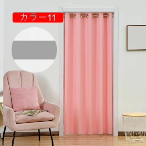 Ԏd؂J[e fM 120*230 O Ԏd؂ ډB ۉ ̂ k  CՒf Ռ ng h J[ Vv J ȃGl Eߏ L Ki I[_[ ng