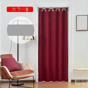 Ԏd؂J[e fM 120*230 O Ԏd؂ ډB ۉ ̂ k  CՒf Ռ ng h J[ Vv J ȃGl Eߏ L Ki I[_[ ng