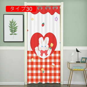 g ̂ m CeA fUC Ȗ k Vv _  [ hbg 150*180cm  Lb` rO Ԏd؂ ʏ Q p HX ډB G 