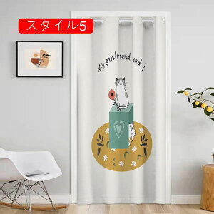 �n�g�����g�� �Ԏd�؂�J�[�e�� �h�A�J�[�e�� �J�[�e���̂�� �n�g�� 120*180cm �ԕ� ��g�[�����A�b�v �X�^�C�� �G�R �ȃG�l �ۉ� �h�� �h�� �h�� �f�M �h�� ��t���ȒP �̂�� �L��