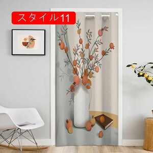 ngg Ԏd؂J[e hAJ[e J[ê ng 120*180cm ԕ g[Abv X^C GR ȃGl ۉ h h h fM h tȒP ̂ L