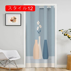 ハトメ式暖簾 間仕切りカーテン ドアカーテン カーテンのれん ハトメ 120*180cm 花柄 冷暖房効率アップ スタイル エコ 省エネ 保温 防寒 防音 防風 断熱 防水 取付け簡単 のれん 廊下