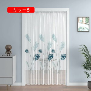 Ԏd؂J[e fMۉ  ̂ Ռ ngJ[e d؂ 1cmI[_[ CՒf ȃGl ȈՃJ[e 100*200cm ˂_ J ډB AR[fBI g 