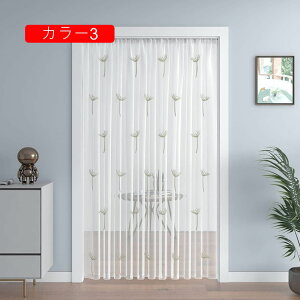 Ԏd؂J[e fMۉ  ̂ Ռ ngJ[e d؂ 1cmI[_[ CՒf ȃGl ȈՃJ[e 100*200cm ˂_ J ډB AR[fBI g 