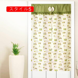 のれん スタイル ゆ 暖簾 女湯 ロング 男湯 おしゃれ 湯 お部屋 室内 80*150 洗面所 飾り キッチン 出入り口 暖簾ゆ 間仕切りカーテン 目隠し 花柄 のれんゆ 間仕切り 玄関 ドアカーテ