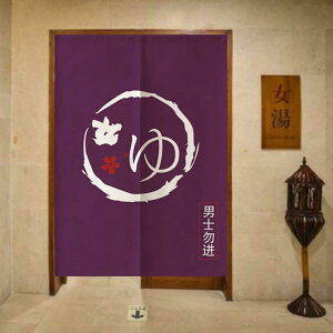 ̂  O a   rO  J[ g Vv ډB  80*150cm ̂  ˂_ ς_  hAJ[e _ g C C I