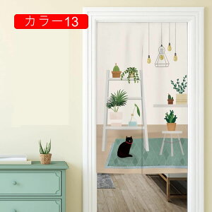 ̂ Jt A O[ t J[ ԕ t[ CeA t@ubN g  IV ͗lւ m rO 80*150 Lb` q ς_ JtFJ[e