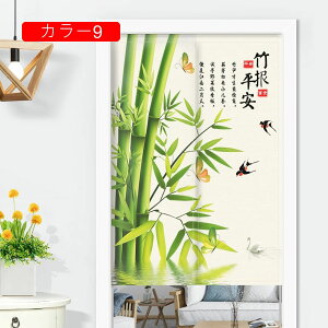 ̂  ډB Ԏd؂ n ag Ռ  L rO Lb` HX o OJ[e 72X150cm |GXe J[ CgO[ ubNhAJ[e