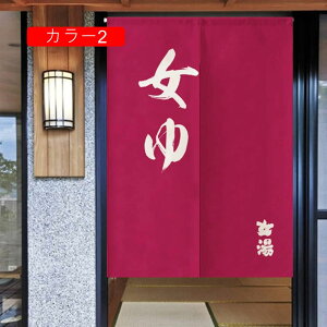 ̂ hAJ[e J[e ֗p  a ՌJ[e Xܗp hA   J[ ՔM  70*120cm k a g rO[ ʏ 䏊p Ԏd؂ J[e