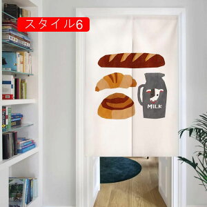 ̂ P[L X^C G z [ O O Ȃ  k Vv 90x150 g Ԏd؂ J[e ډB  hAJ[e Ց ډB  Eߏ Ce