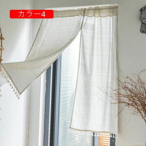 ̂ O a Ԏd؂    ̂ ɂ 낢  90*160cm ȒPt ԕ Vv `FbN u₩  t z ւ Vzj