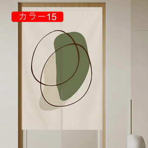 ̂ Vv i` Ԏd؂ J[e Xܗp ƒp i` ag ډB A70*150 Ԃ̂ g 􉽖͗l m a J[ d؂ Lb`  hA Ki