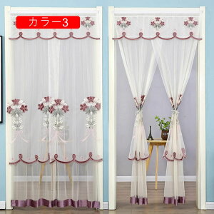 ̂ [X k J[  V[g ԕ  Ԏd؂J[e fM  O 80*180 J[e g Vv ˂_ CeA _炩 邢 i`