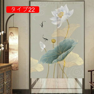 OJ[e g Xg[g k fM a HX ^Cv o o  ǖ Vv 75*120  lG Ց 􂦂 v[g Xg[g n Ԏd؂ J^̂