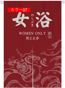 g a ̂ a Vv Ȗ a_ m _  Lb` rO Ԏd؂ J[e 䏊 i 120x180  HX ډB  J[ Ȗ 