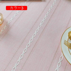 和風 暖簾 ナチュラル ロング 北欧 のれん おしゃれ ショート 天然素材 和室洋室 兼用 子供部屋 間仕切り 目隠し インテリア ファブリック リビングルーム キッチン 洗面所 125*200 玄関