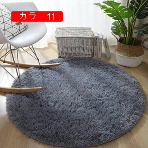 O  ~` O~ 􂦂 O}bg J[ J[ybg 180*180 |bv ~ߕt |Ղ R hL h_j g[Ή I[V[Y @}bg ӂӂ픧G ᔽ