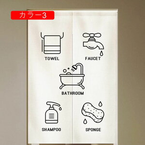 g  ̂ a g 85*150 ډB gC ag O ̂ k d؂ J[e Ռ ւ̂ Ԏd؂ C O g ՌJ[e ̂ J[6