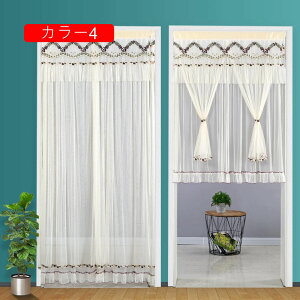 p JtFJ[e [X Ռ k  킢 ͗lւ V J[ [Ă ̂ [X V[g Lb` gC 95*200  Ki hAJ[e O g