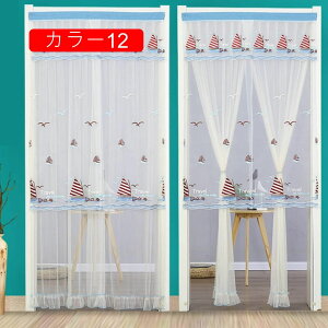 p JtFJ[e [X Ռ k  킢 ͗lւ V J[ [Ă ̂ [X V[g Lb` gC 95*200  Ki hAJ[e O g